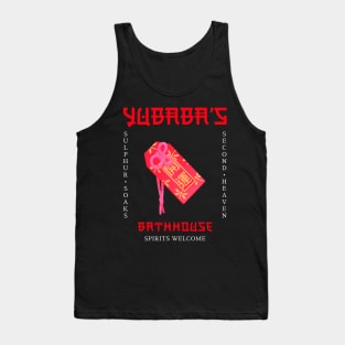 Yubaba’s bathhouse Tank Top